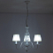 Люстра подвесная  CL427130