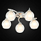 Люстра потолочная  CL152157
