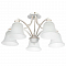Люстра потолочная ARTE LAMP A2713PL-5WG