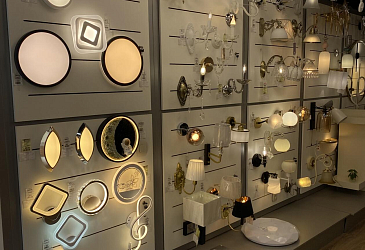 ТЦ «Аксон», ул. Рыбинская, д. 59