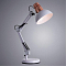 Настольная лампа для школьников ARTE LAMP A2016LT-1WH