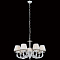 Люстра подвесная  CL412172