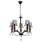 Люстра Lussole LSP-8103