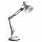 Настольная лампа для школьников ARTE LAMP A1330LT-1WH