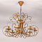 Люстра подвесная  CL411181