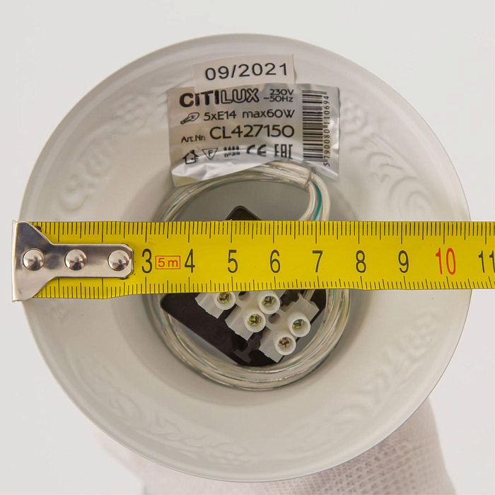 Люстра подвесная  CL427130