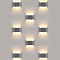 Уличный светильник фасадный Elektrostandard 1551 TECHNO LED